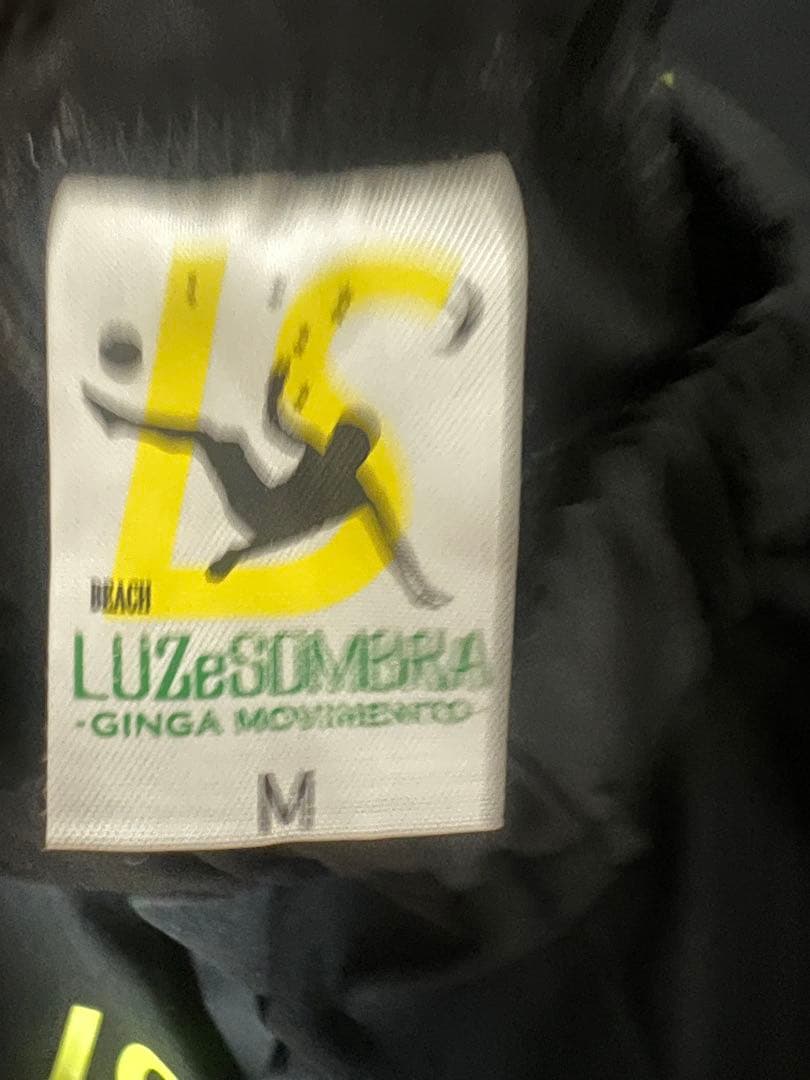 luzesombra セットアップ