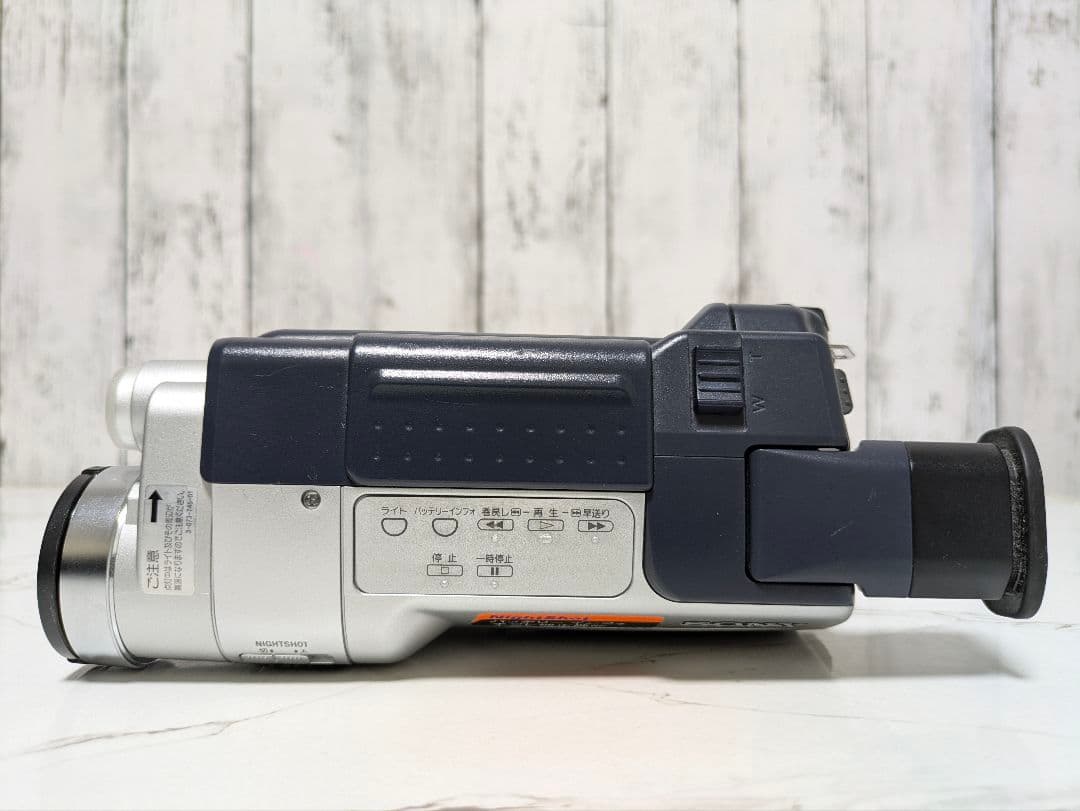 【豪華セット】SONY　CCD-TRV106　Hi8　8mm対応