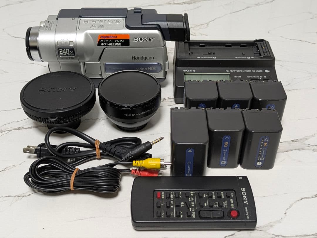 【豪華セット】SONY　CCD-TRV106　Hi8　8mm対応