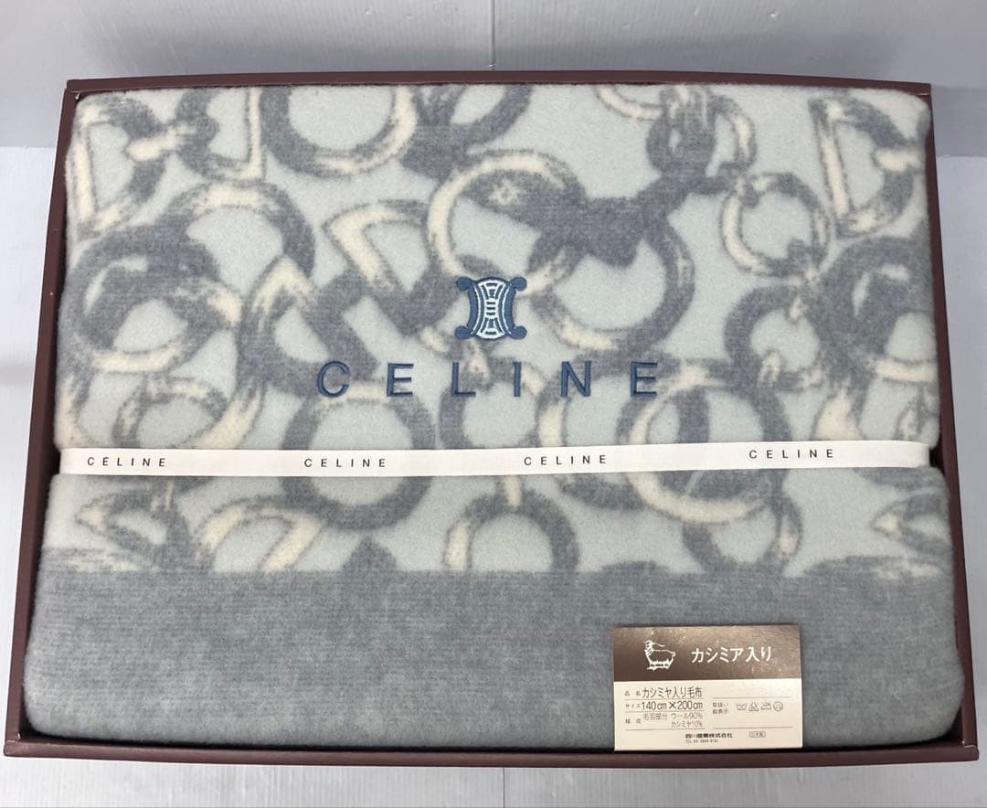 【CELINE/セリーヌ】カシミヤ入　毛布　トリオンフ　チェーン柄※未使用保管品