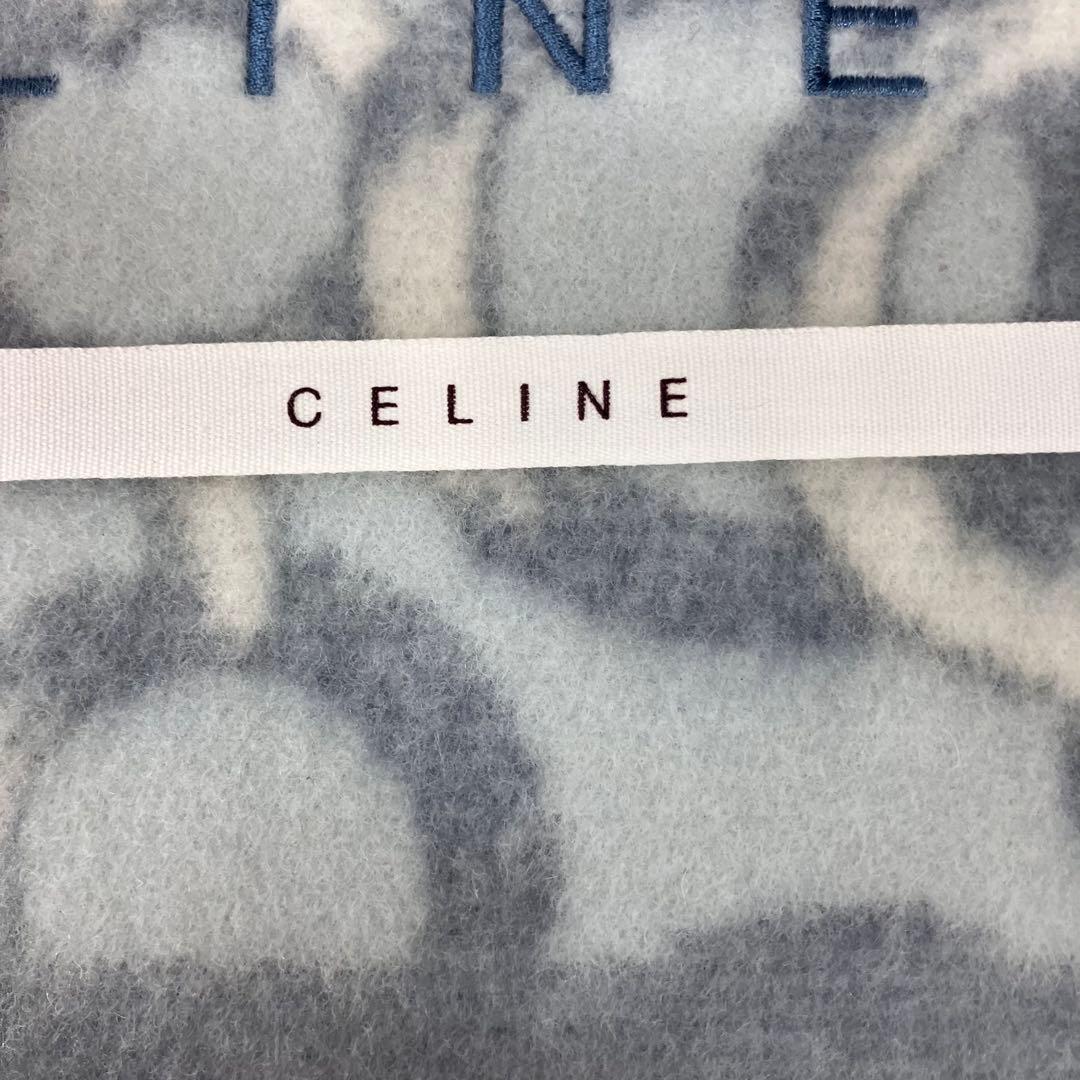 【CELINE/セリーヌ】カシミヤ入　毛布　トリオンフ　チェーン柄※未使用保管品