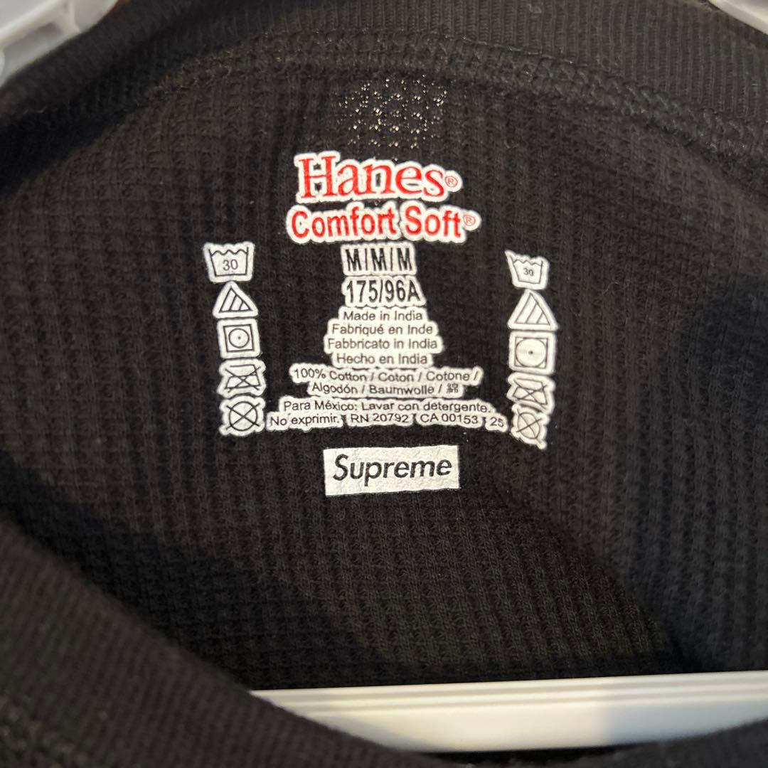 supreme骨サーマル