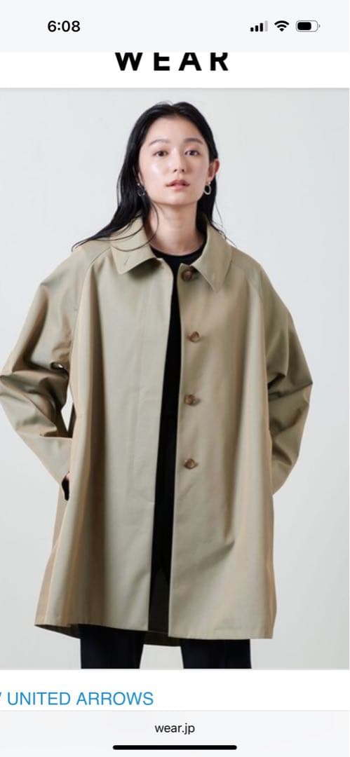 だるまさん専用　MARW UNITED ARROWS ステンカラーコート