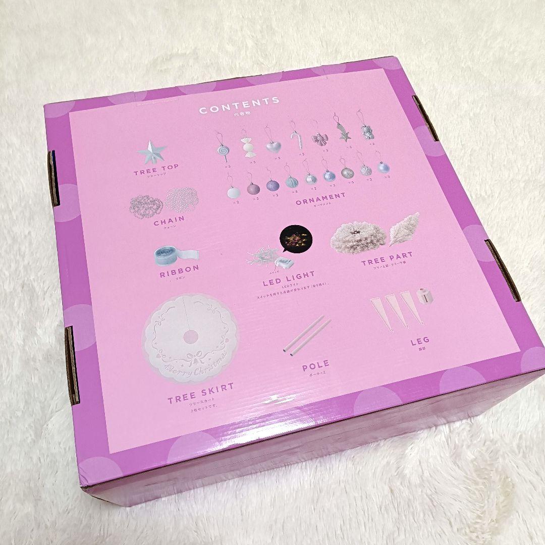 【極美品】 廃盤品！フランフラン ピンクツリー 150cm　クリスマス