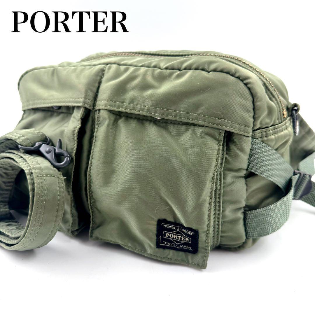 PORTER タンカー 2way ボディバック ショルダー　ウエスト　カーキ