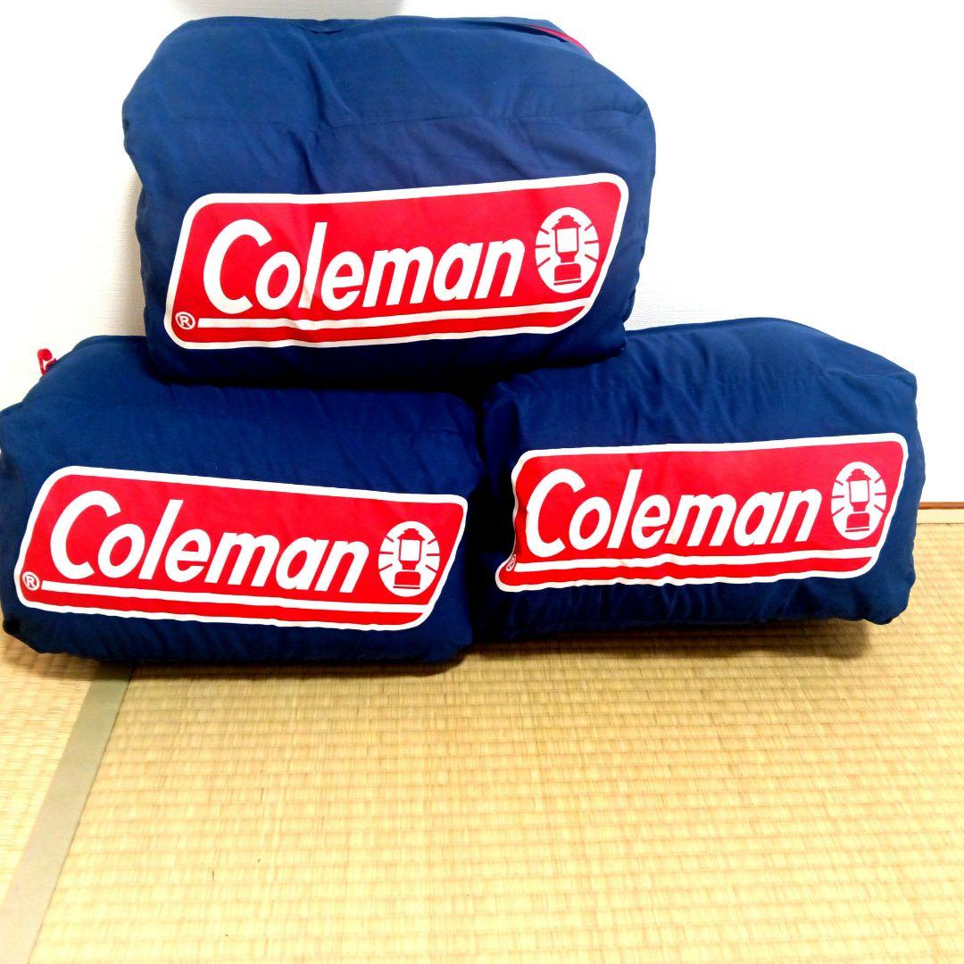 Coleman 寝袋 190cm x 150cm3セットバラ売りOK