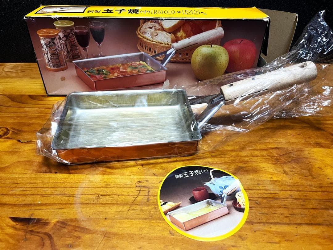 【ほぼ未使用】　EPON エポン　純銅製　卵焼き器　持ち手（天然木）