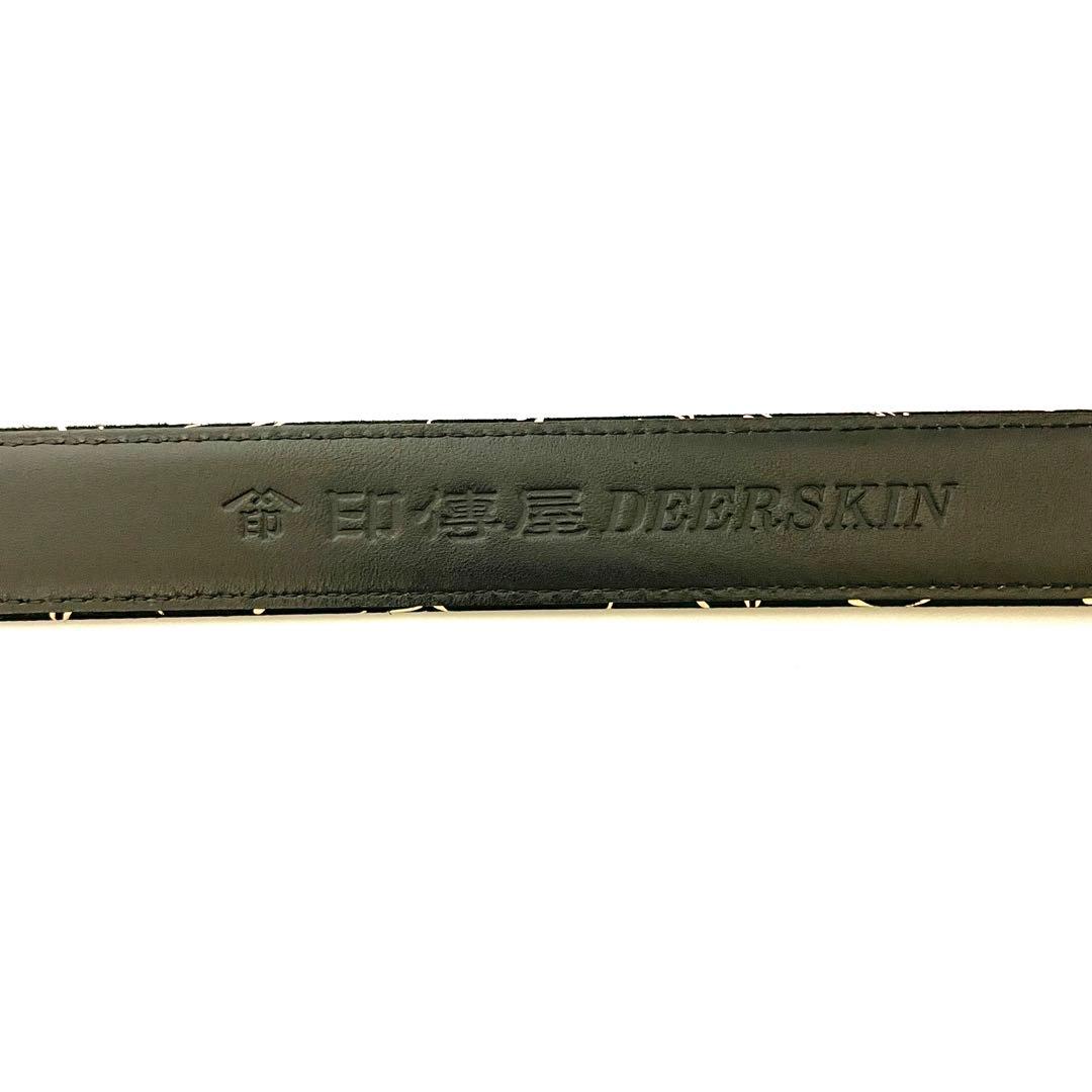【美品】印傳屋 ベルト　印伝 インデンヤ トンボ　鹿革 レザーベルト 黒