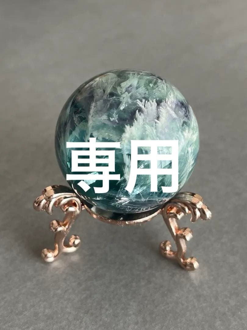 ✳︎mikage✳︎フェザーフローライト　ブルーローズ　スフィアセット