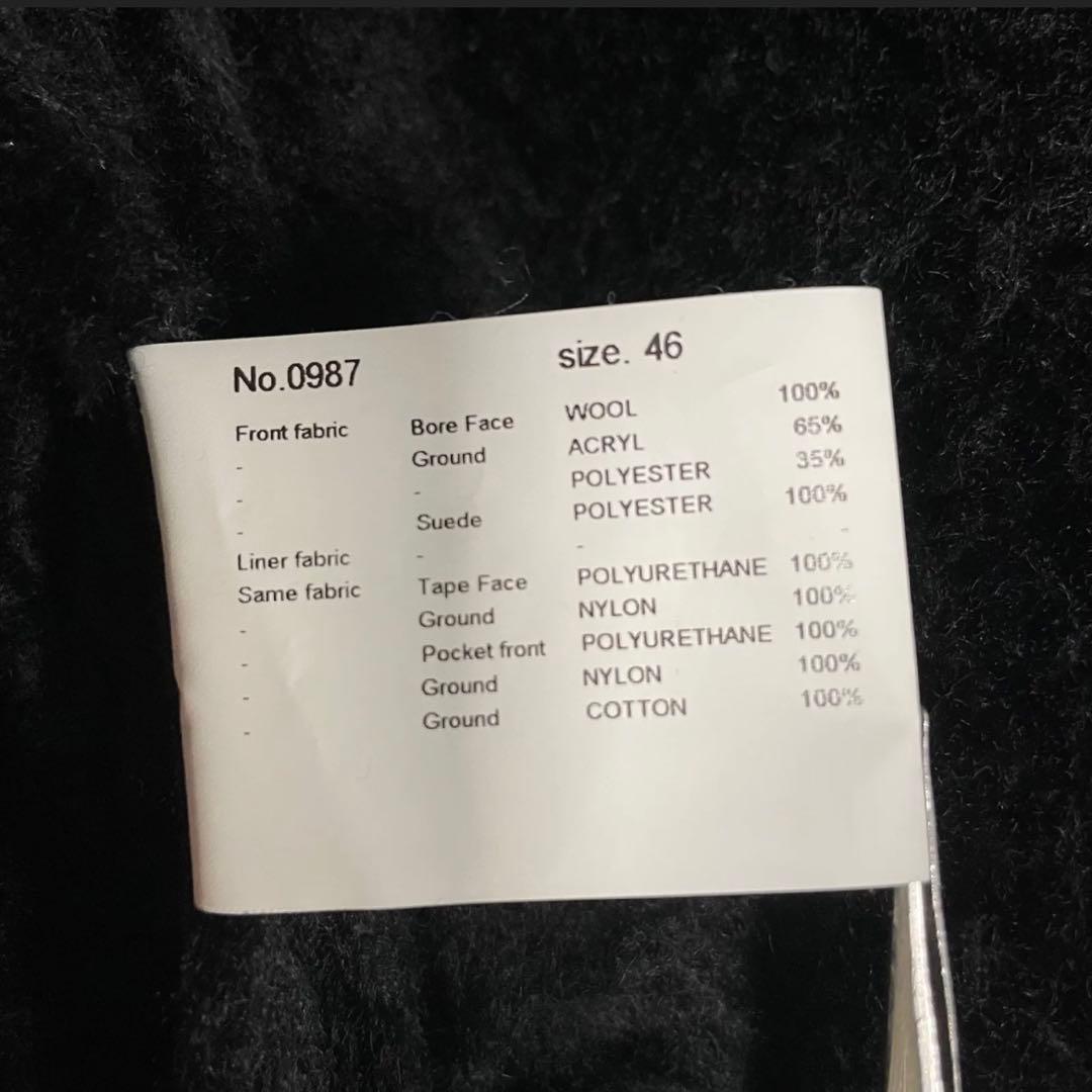 NEON SIGN ネオンサイン B-6 フライトジャケット ブラック