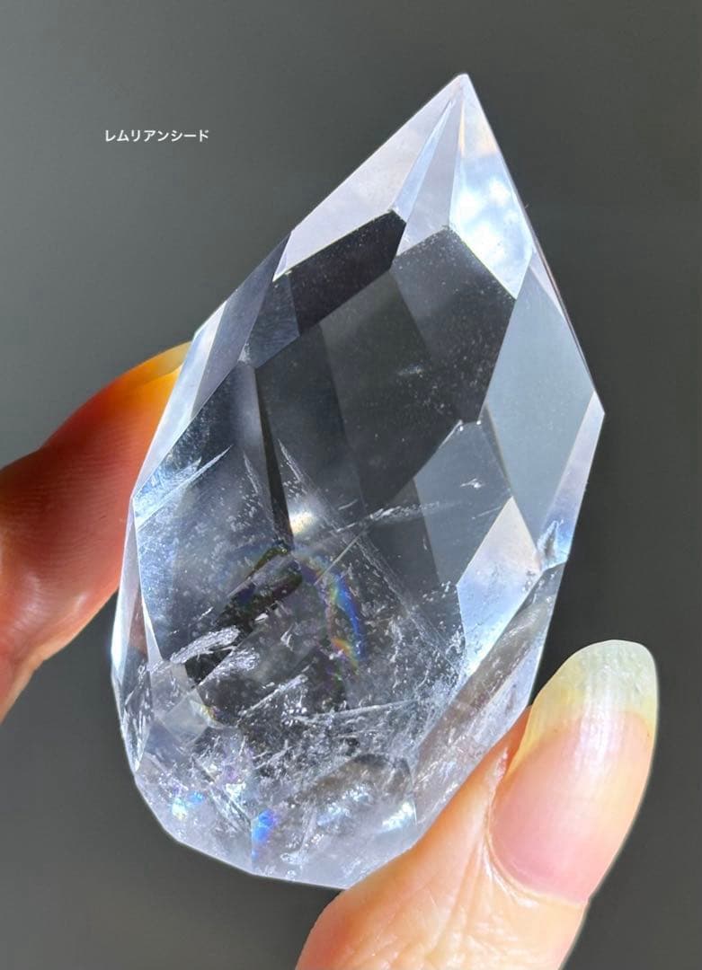 高品質　レムリアンシード　水晶　ファセットカット　置物　虹　透明