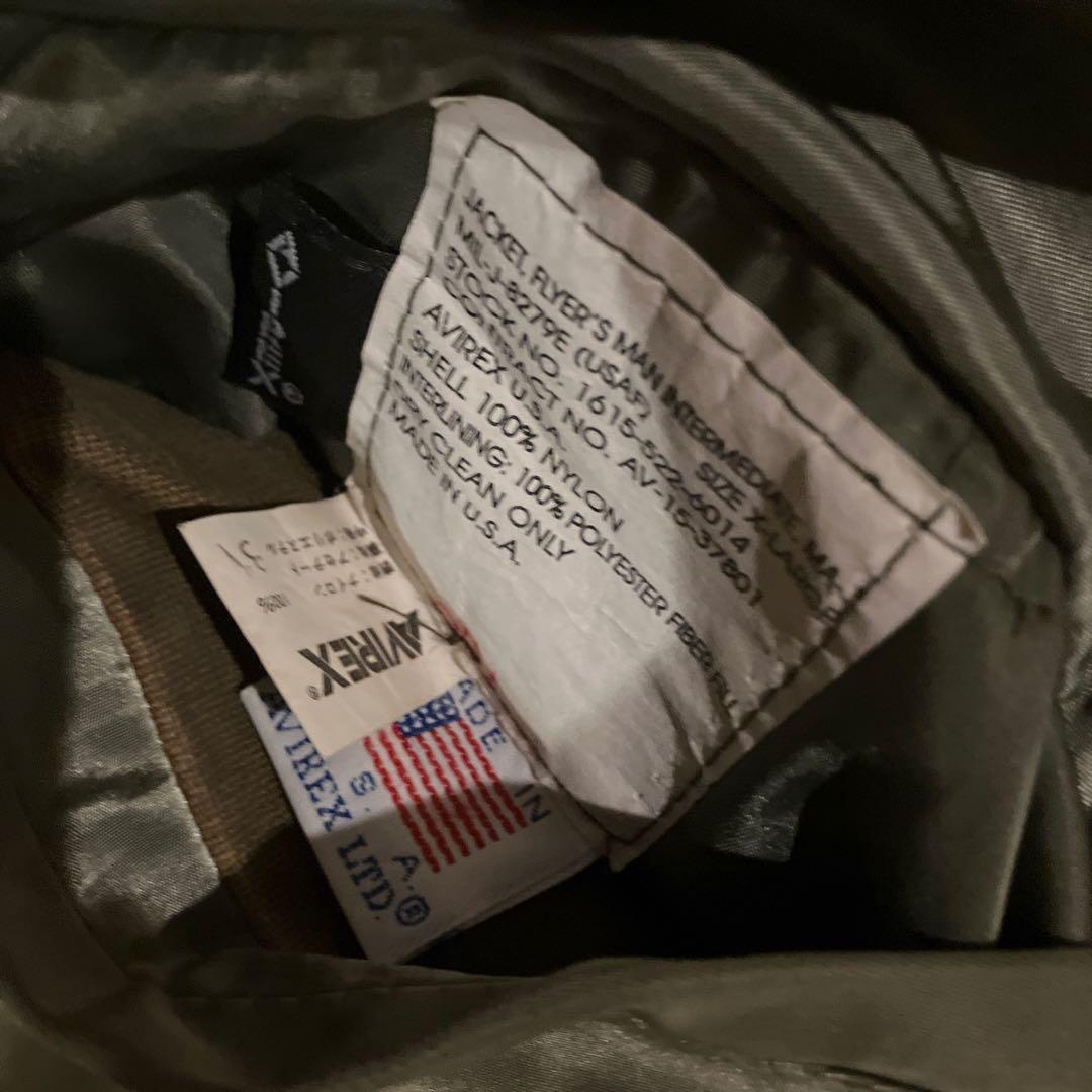 かしょうAVIREX MA-1ジャケット オリーブグリーン