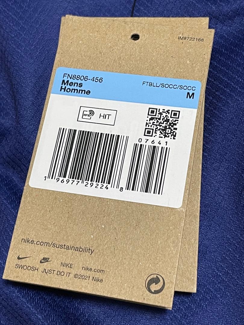 【正規品】バルセロナ　24/25 ホームレプリカ長袖