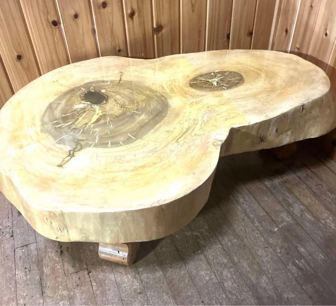 【東北〜関東地区限定】ワイルド切り株テーブル