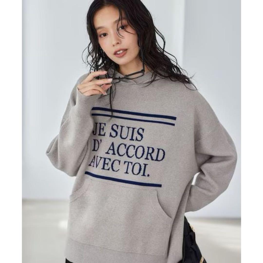 バンヤードストー厶 ロゴ入りフーディーニット ベージュ 新品未使用 タグ付き