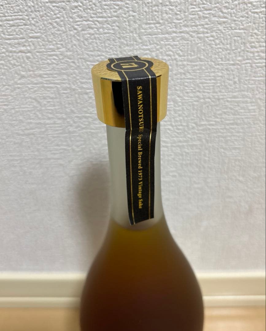 沢の鶴　1973年醸造　古酒　720ml