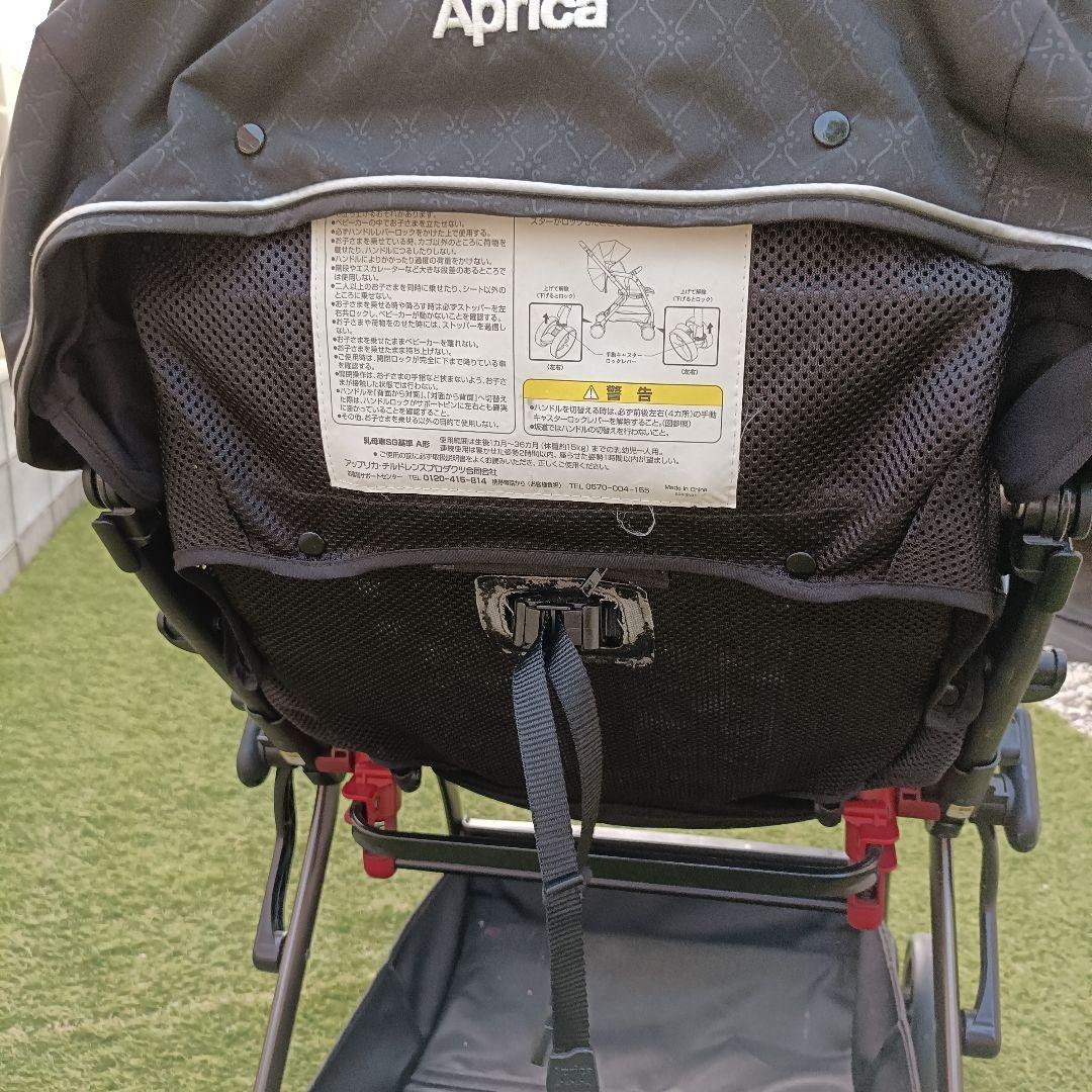 【良品】Aprica　オプティアプレミアム　ベビーカー　エッグショック　AB