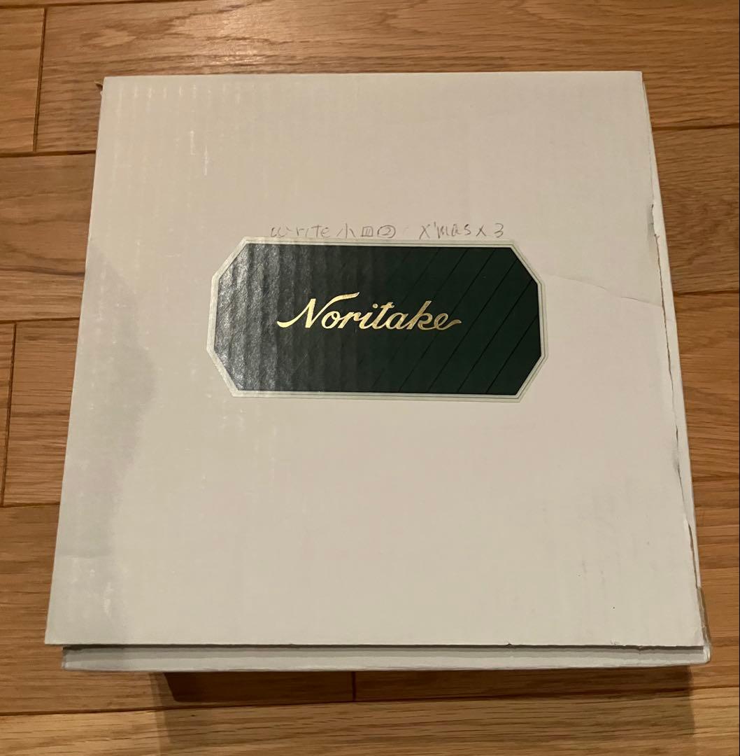 【新品】ノリタケ・クリスマスプレート（3枚セット）