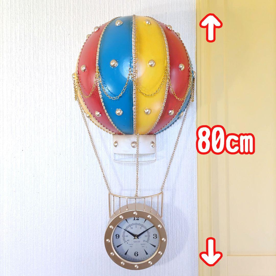 アンティーク スチームパンク 珍しい 気球 時計