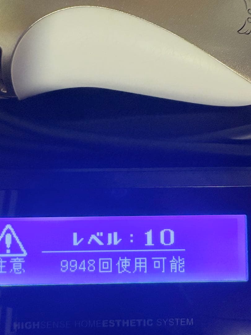 ケノン Ver.8.6 カートリッジ2点 スーパープレミアム+エクストラ