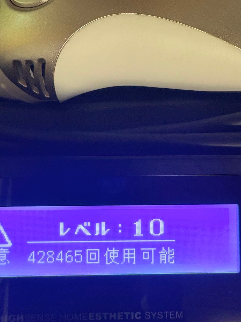 ケノン Ver.8.6 カートリッジ2点 スーパープレミアム+エクストラ