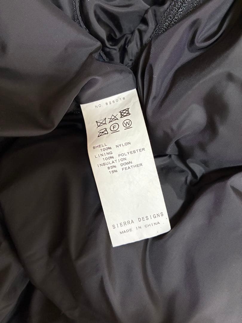 BEAMS BOY SIERRA DESIGN 別注 2way ダウンジャケット