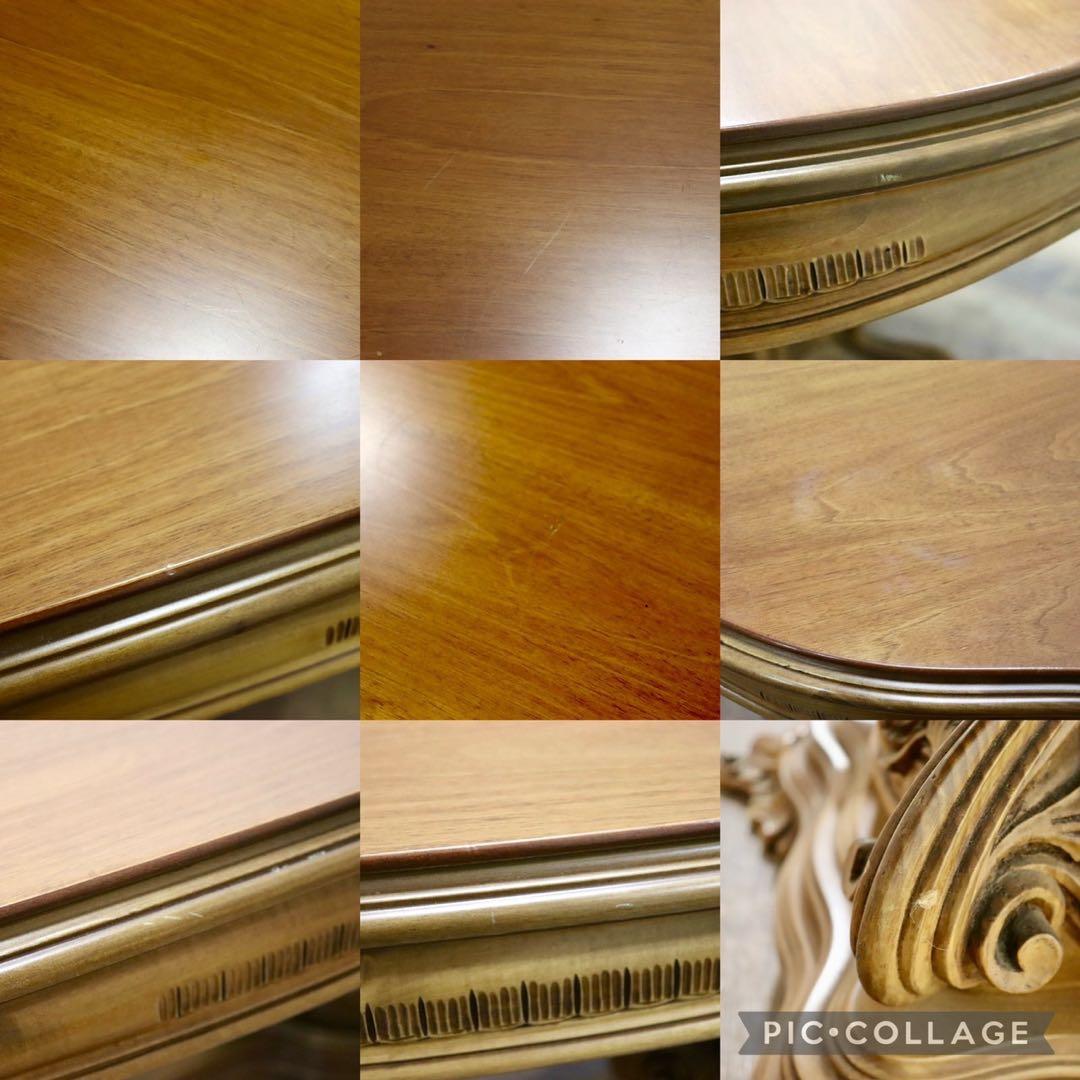 GMGH509○BALLABIO / バラビオ イタリア 最高級 ダイニングテー