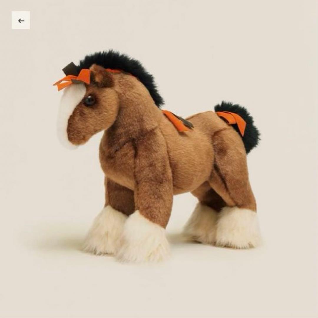 新品・未使用　エルメス　HERMES ぬいぐるみ　エルミー　PPM　馬　最終値下