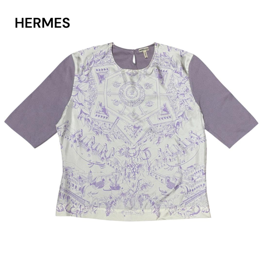 HERMES エルメス マルジェラ期 楽園にて ツイルレーヌ 半袖セーター L