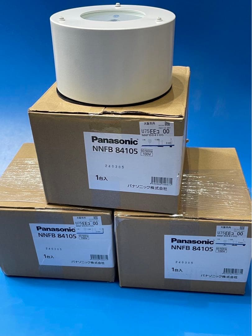 非常灯　電源別設置型