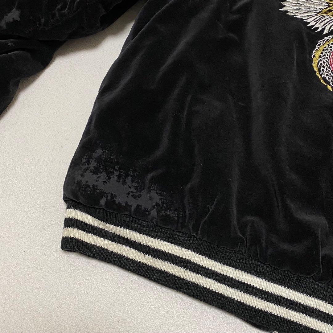 80s90s TDR スカジャン　別珍　刺繍　龍 鷹　ベロア