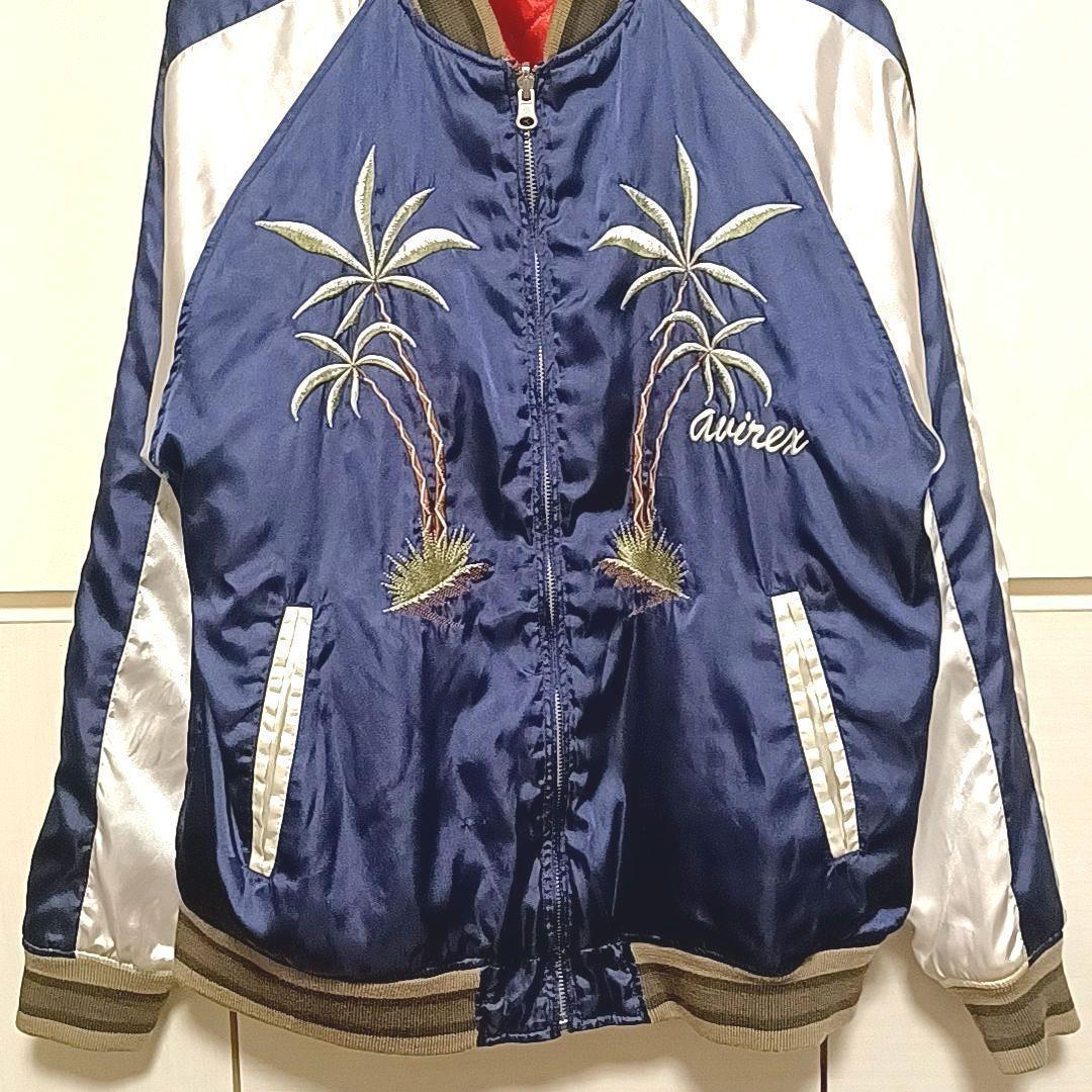 美品★AVIREX　アヴィレックス　刺繍　中綿　リバーシブルスカジャン　ネイビー
