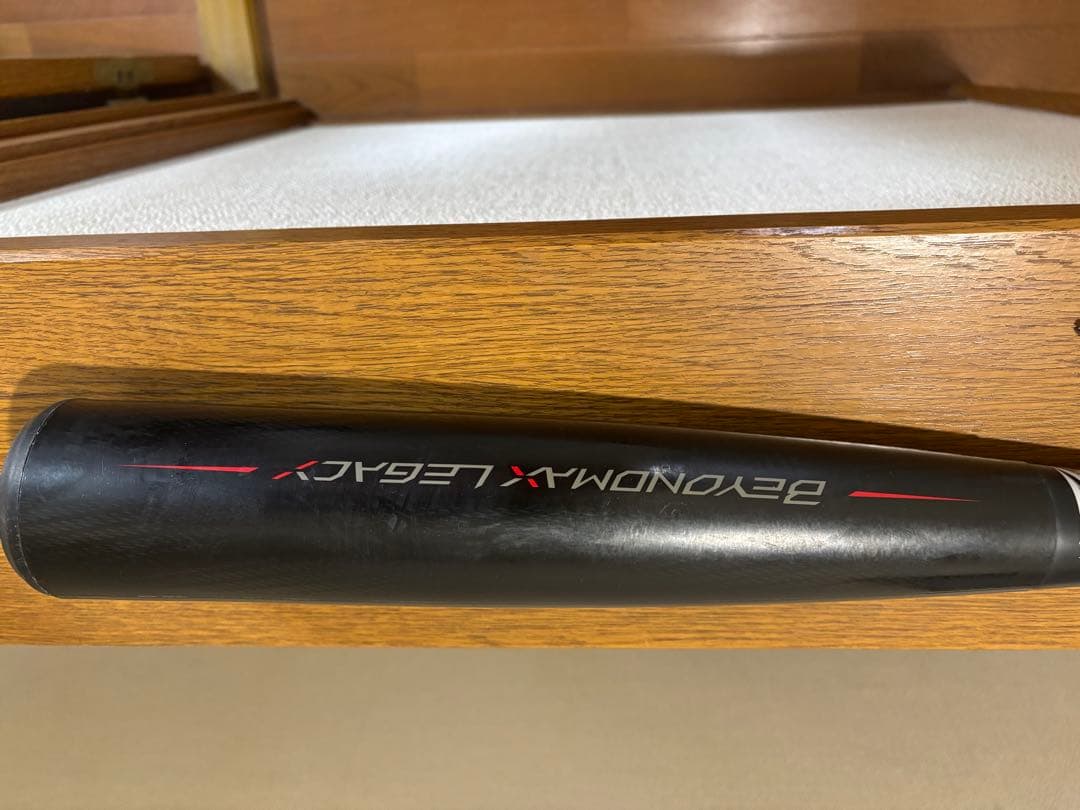 ミズノビヨンドマックスレガシー　83センチミドル　720gモデル