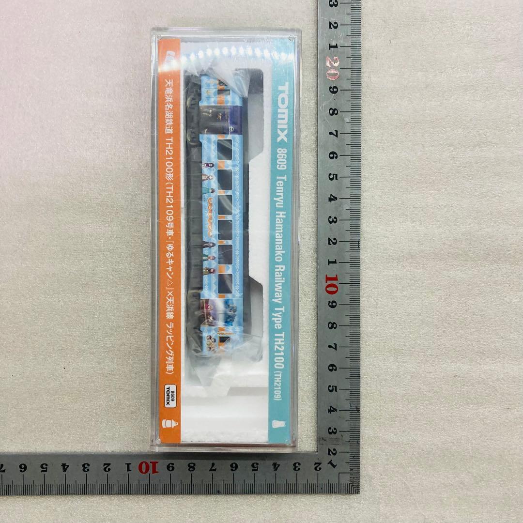 【未使用】TOMIX 8609 『ゆるキャン△』×天浜線 ラッピング列車 26