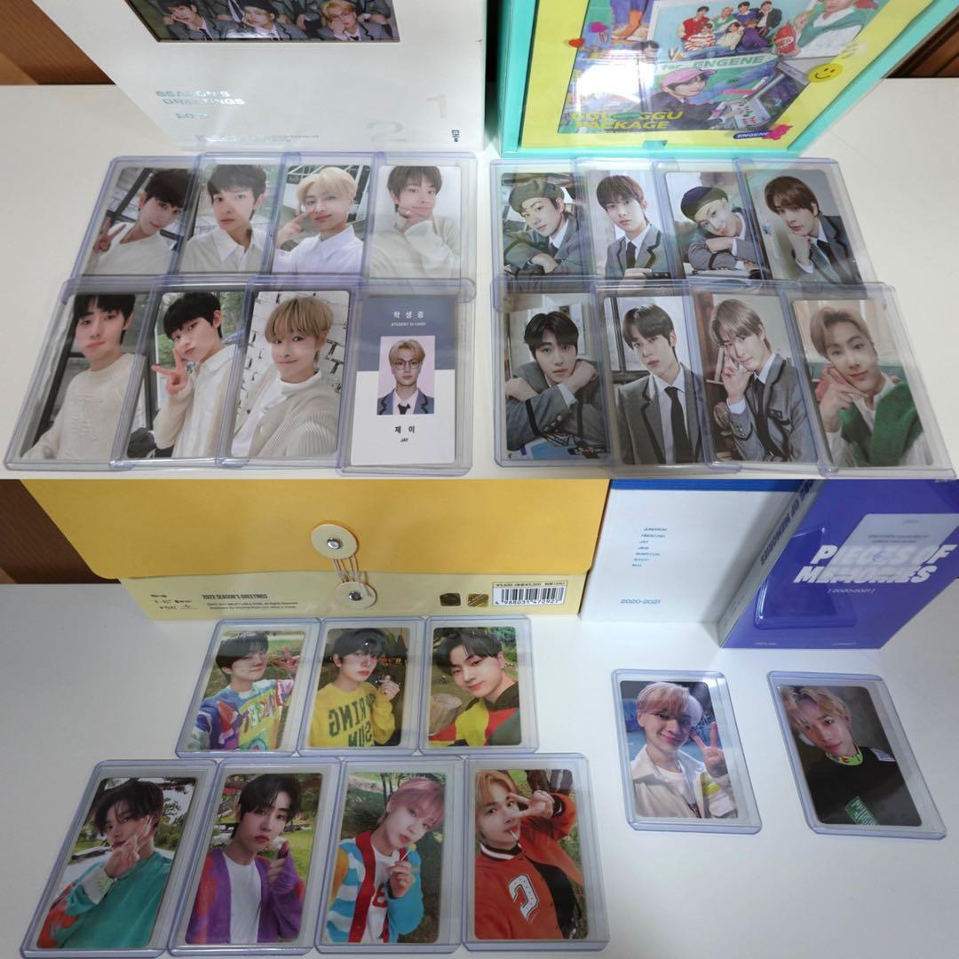 ENHYPEN アルバム トレカ まとめ売り ジェイ ニキ