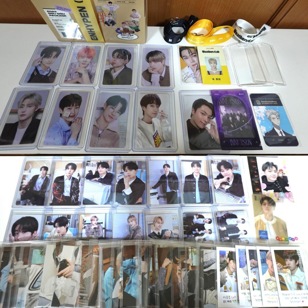 ENHYPEN アルバム トレカ まとめ売り ジェイ ニキ