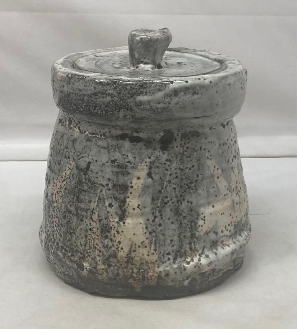 B539b 鼠志野 水指　作者不詳　木箱無し　茶道具