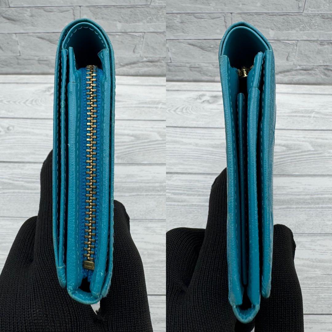 Yves Saint Laurent　二つ折り財布　レザー　ターコイズブルー