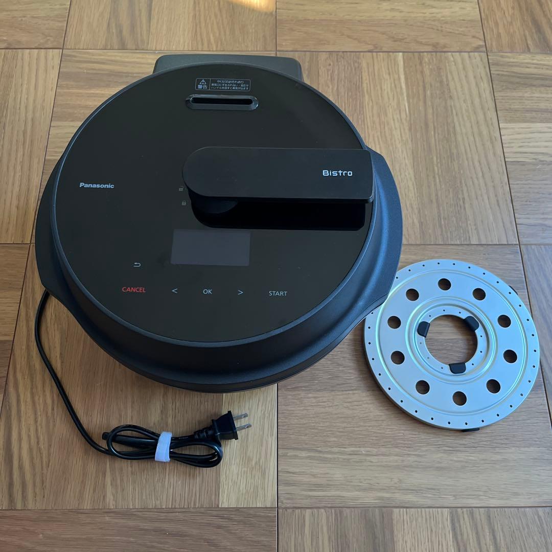 【vanpa】パナソニック　オートクッカー　NF-AC1000