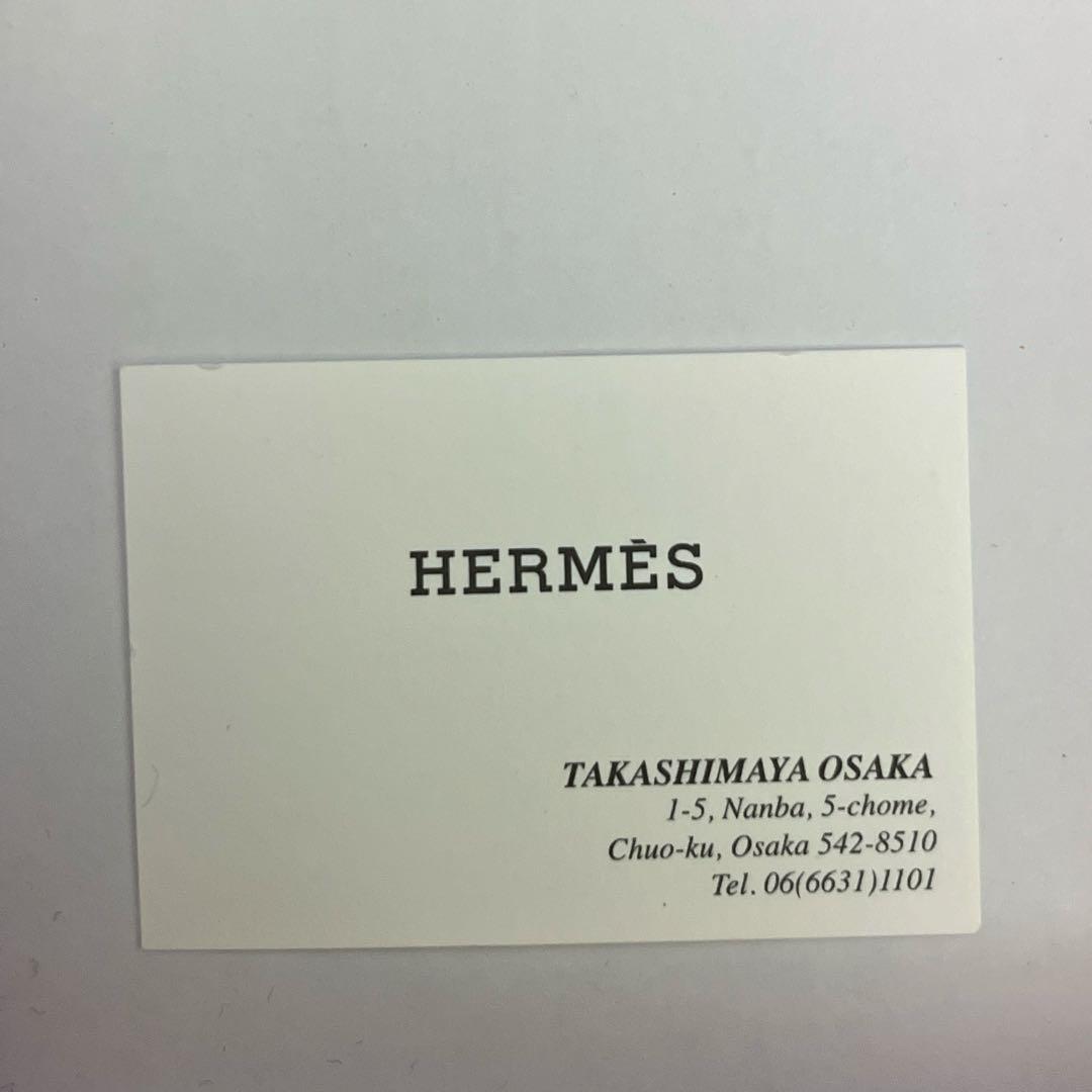 HERMES エルメス クリックH