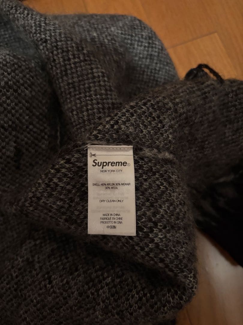 トップス 2022aw supreme Abstract Stripe Cardigan