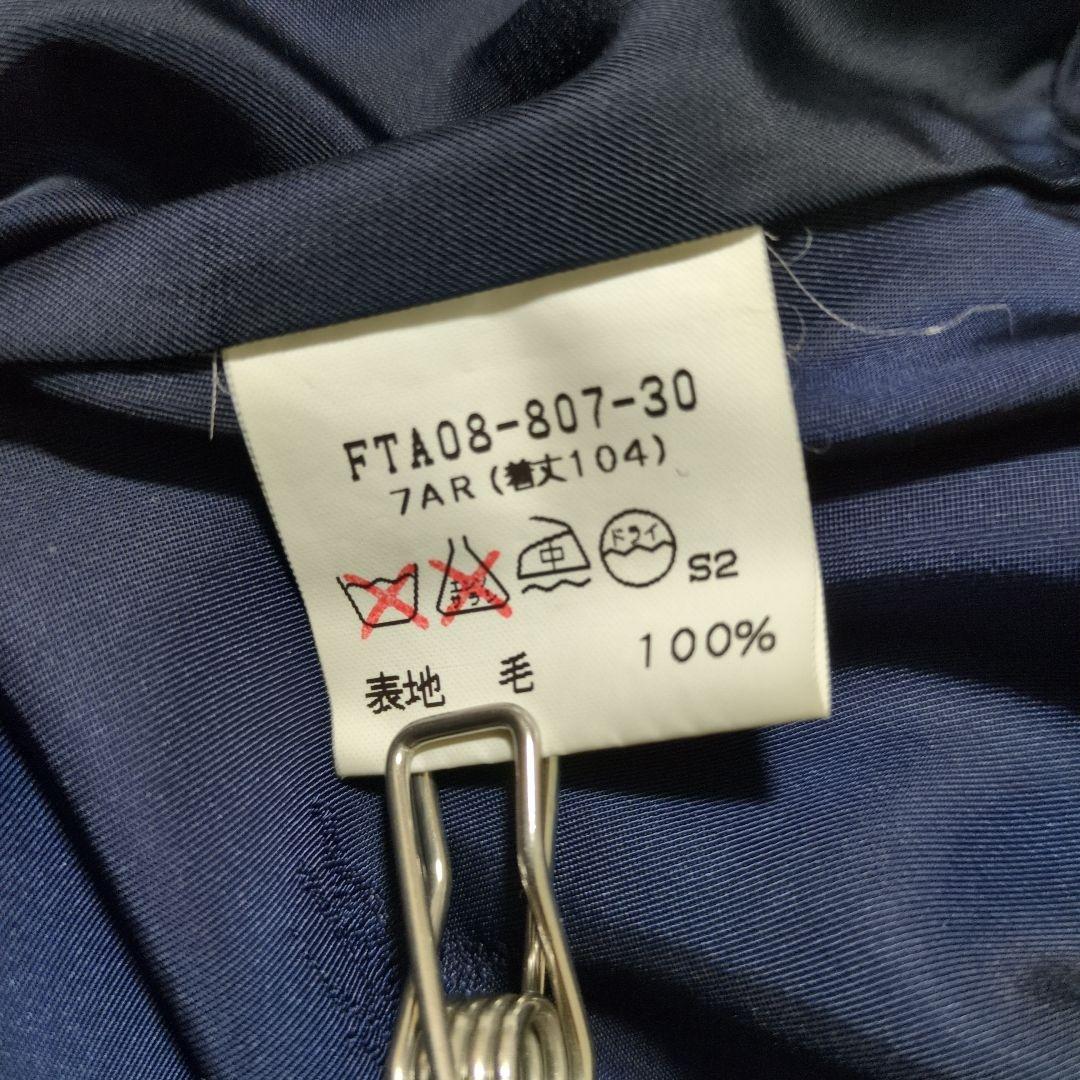 美品　バーバリー　ロングコート　90s　金ボタン　紺　シャドーホース　L相当