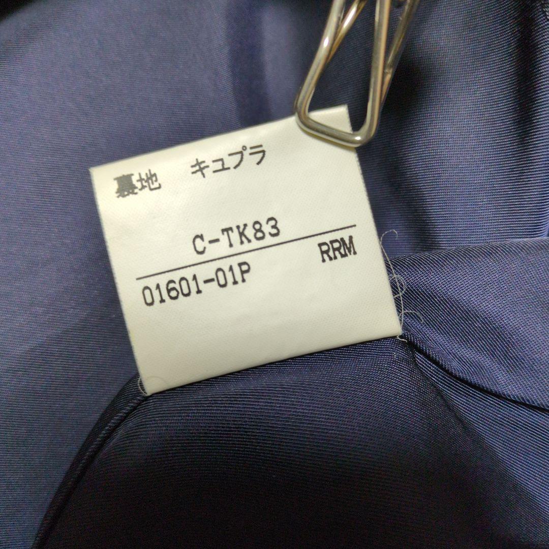 美品　バーバリー　ロングコート　90s　金ボタン　紺　シャドーホース　L相当