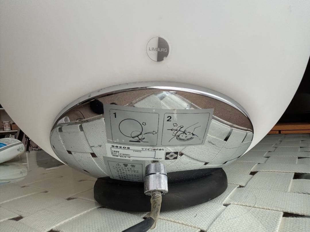 ヤマギワ照明フロアライト リンブルグS8203 yamagiwa LIMBURG