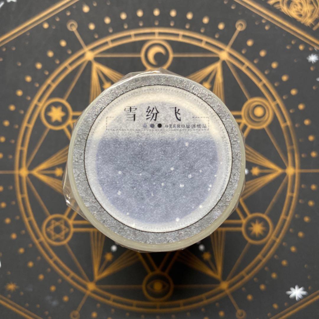 【9489】海外　マステ　5m巻　PETマスキングテープ　雪　地面　装飾系