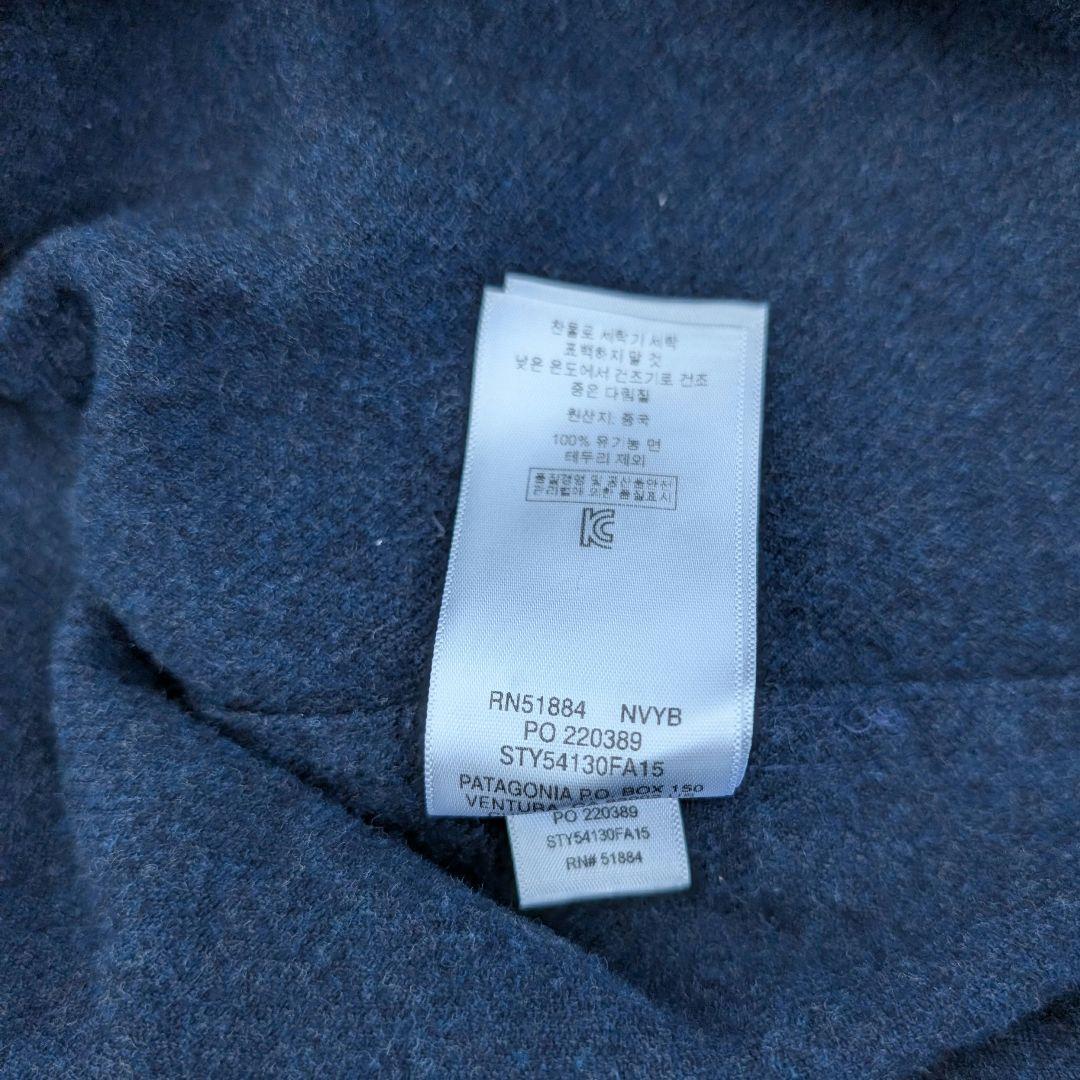 Patagonia パタゴニア フィヨルドフランネルシャツ 紺 長袖シャツ