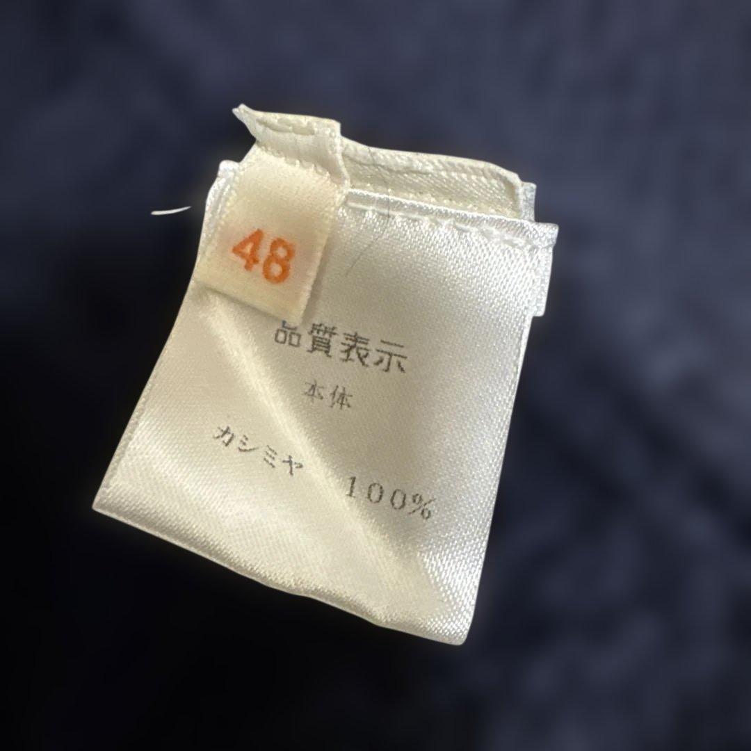 u*6様 Cruciani ネイビー ケーブル編み カシミアカーディガン