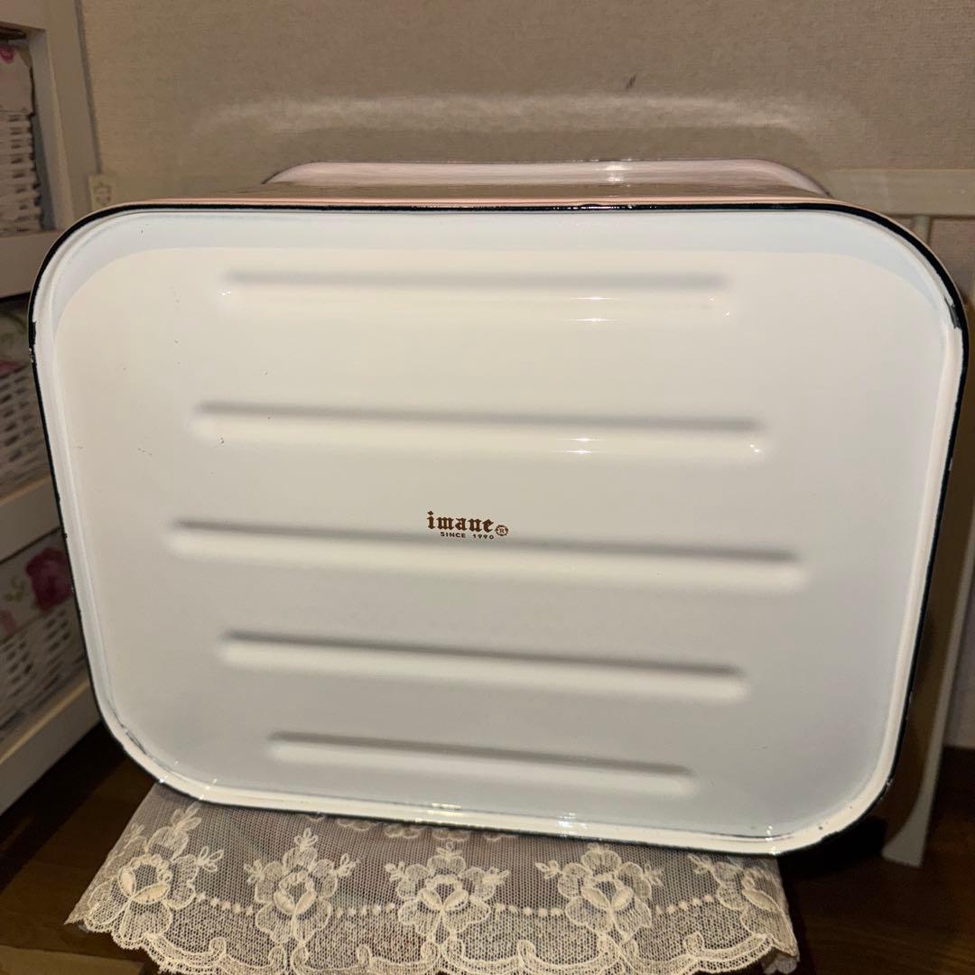 イマン プリンセスローズミディ