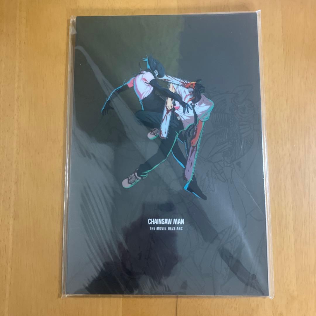 チェンソーマン 入場特典 第1弾〜第8弾&パンフレット　コンプリート セット