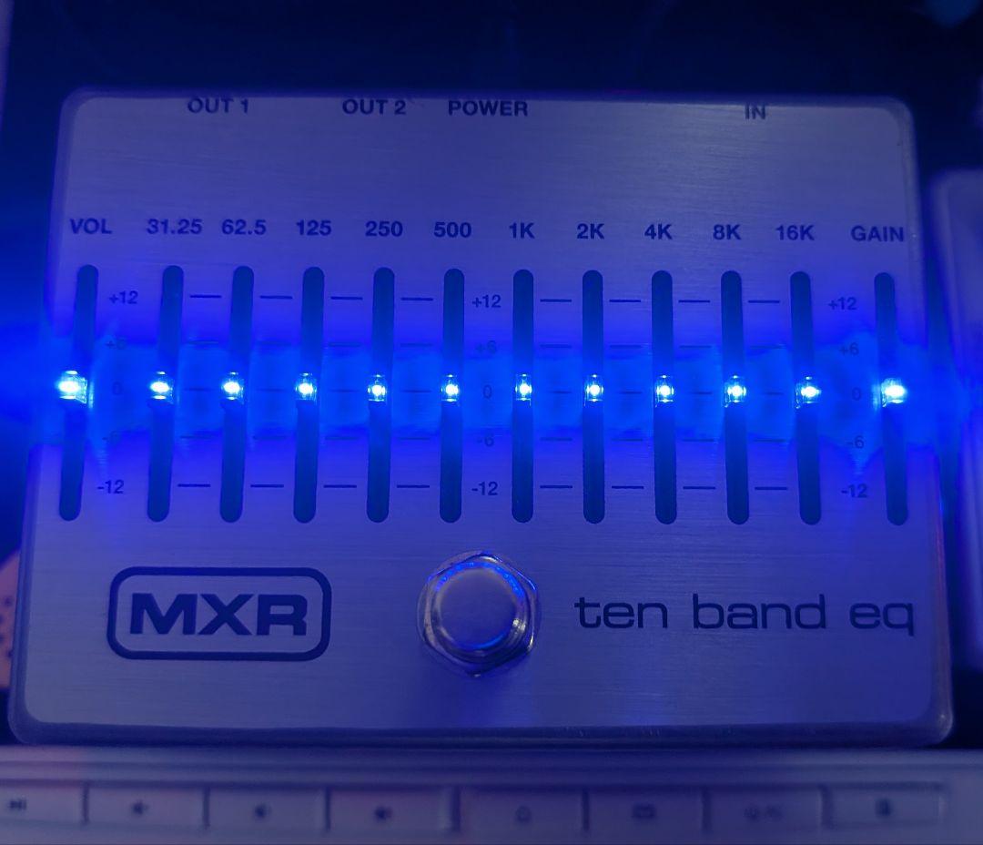 ギター MXR ten band eq